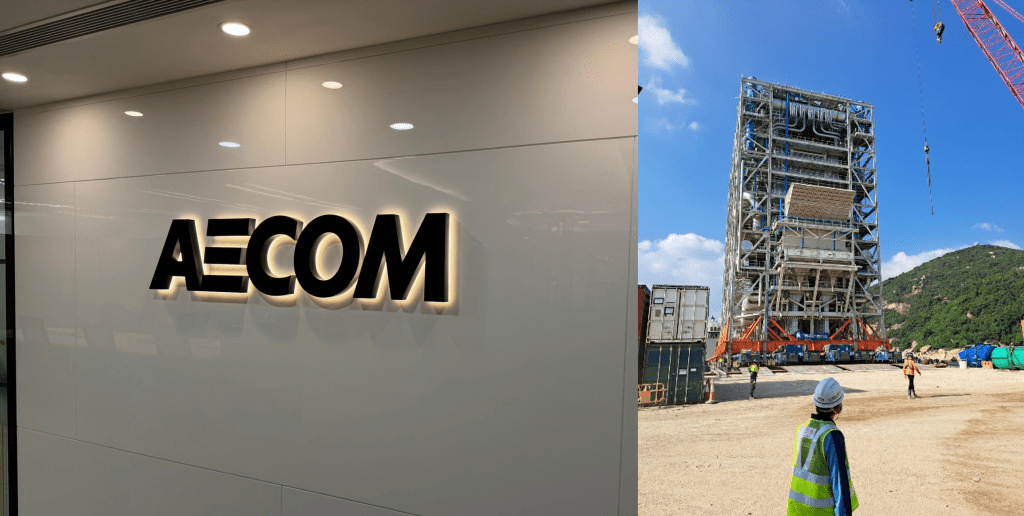 Howard 在艾奕康（AECOM）實習期間，有幸目睹「I · PARK 1」綜合廢物管理設施的焚化爐預製組件經海路運到地盤進行組裝的情況。