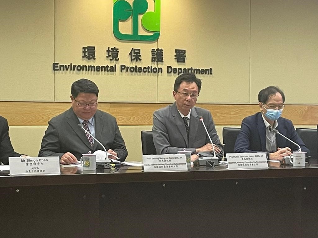 環境諮詢委員會開會今日就香港《生物多樣性策略及行動計劃》及空氣質素指標檢討進行討論。謝宗英攝