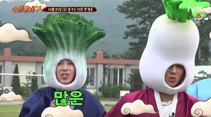 P.O、宋旻浩（網圖）