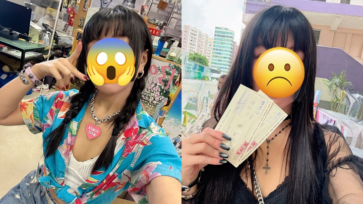 商台《在晴朗的一天出發》DJ突然被炒   即時離職原因未明惹揣測：睇到兩張支票就喊唔出