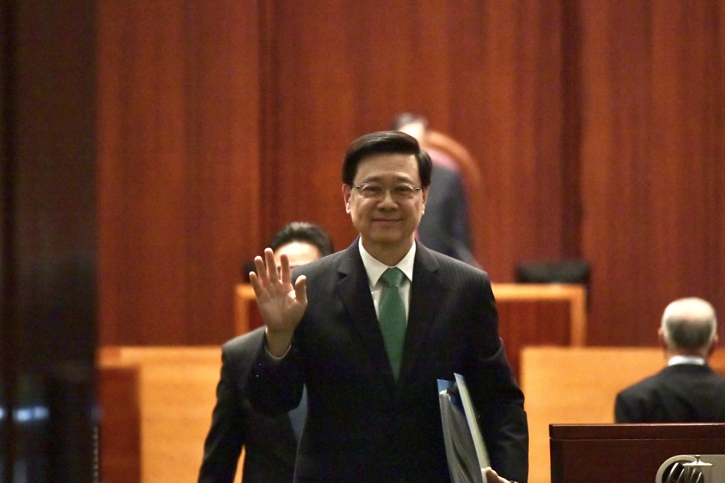行政长官李家超在周三（25日）发表《施政报告》。资料图片