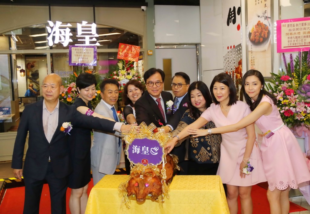 海皇粥店全盛时期全线逾30间分店，遍布全港。（资料图片）