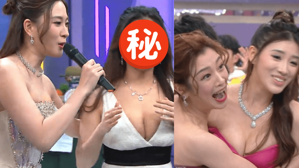 TVB台慶2025丨麥美恩司儀位被陳懿德取代？「擠壓胸」傳統恐失傳  德德攬《聲秀》陳卓怡唔夠放