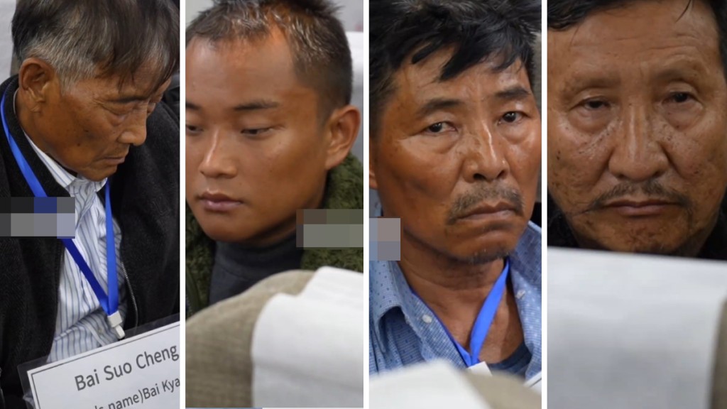 左起：白所成、白應蒼、劉正祥及魏懷仁押返中國受審畫面曝光。央視截圖