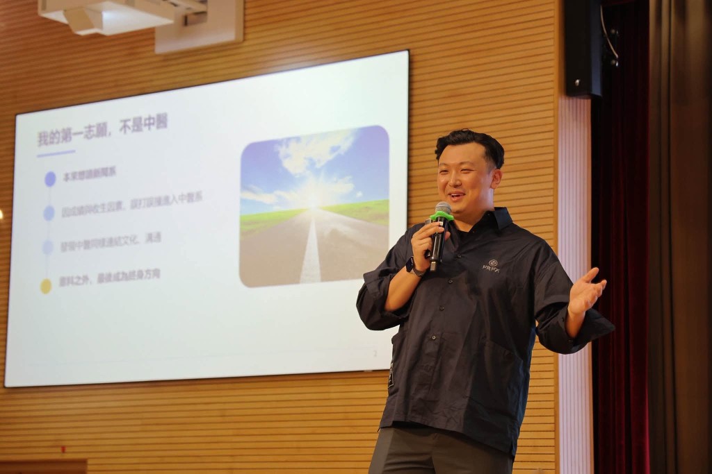 蔡梓銘出現幸福肥。
