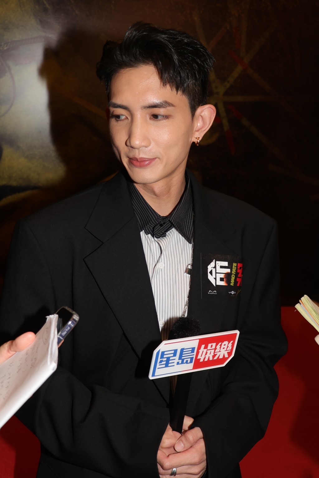 Lokman杨乐文担任电影男主角。