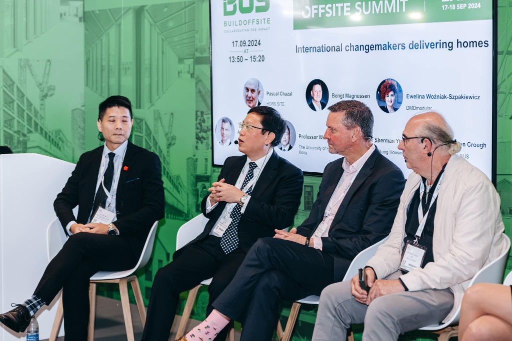 「OFFSITE SUMMIT 2024」峰會研討最新的建築工廠化技術。何永賢facebook圖片