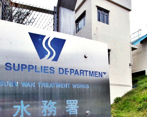 水務署指染疫職員的工作不涉及食水處理，事件對食水安全沒有影響。資料圖片