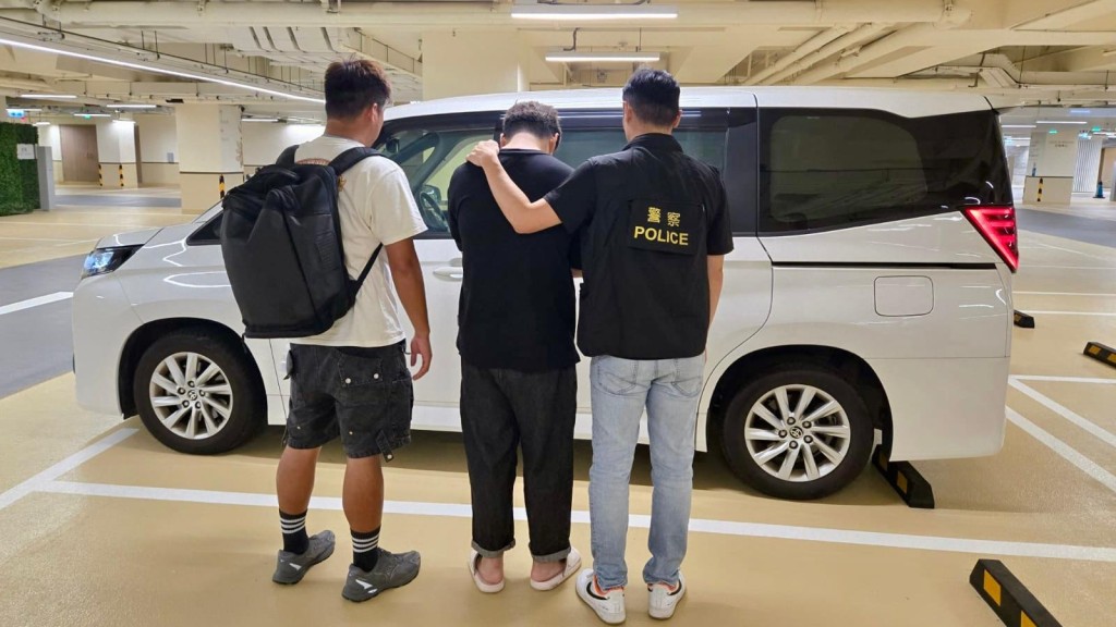 警方圖片