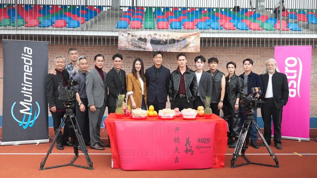 黎諾懿及黃翠如有份演出的中文影集《義和2》昨日在馬來西亞吉隆坡舉行開鏡儀式。 黎諾懿及黃翠如有份演出的中文影集《義和2》昨日在馬來西亞吉隆坡舉行開鏡儀式。