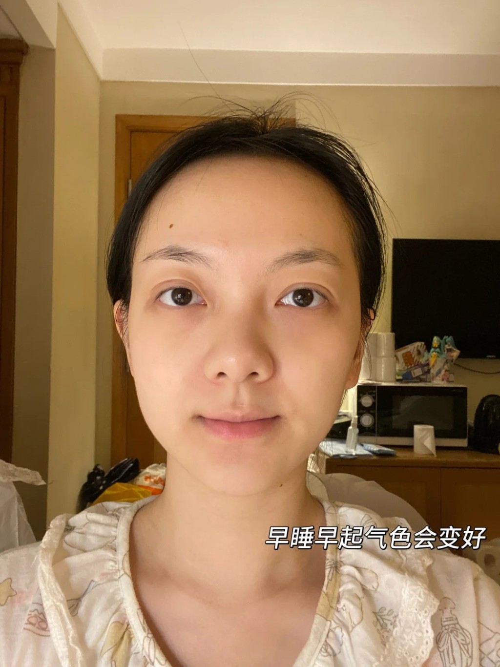 面对网络上铺天盖地的P图与医美质疑，博主选择不辩解，纯粹用四年的时间与真凭实据的自律行动来说话。