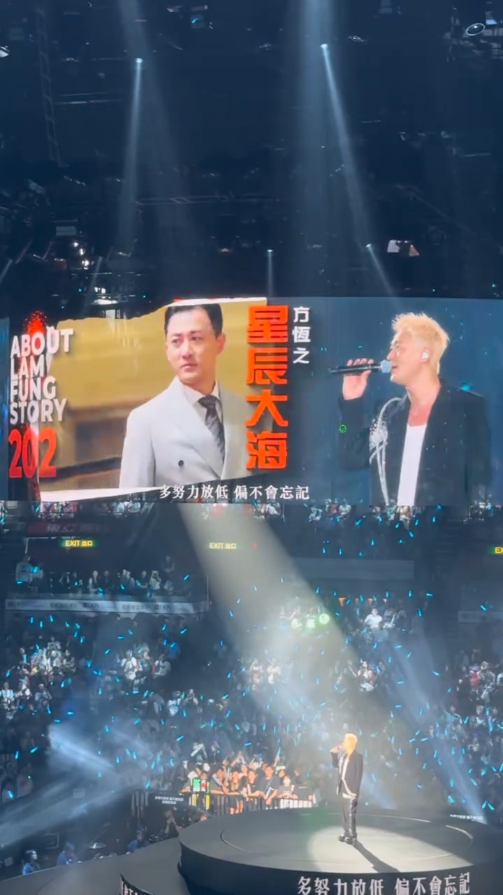 林峯是不少人的集體回憶。 林峯是不少人的集體回憶。