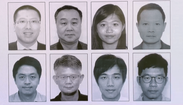 國安處通緝8名竄逃海外人士，當中包括郭鳳儀。
