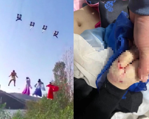 河南女護士在玩空中滑索時鋼絲斷裂，墮湖慘死。（網上圖片）