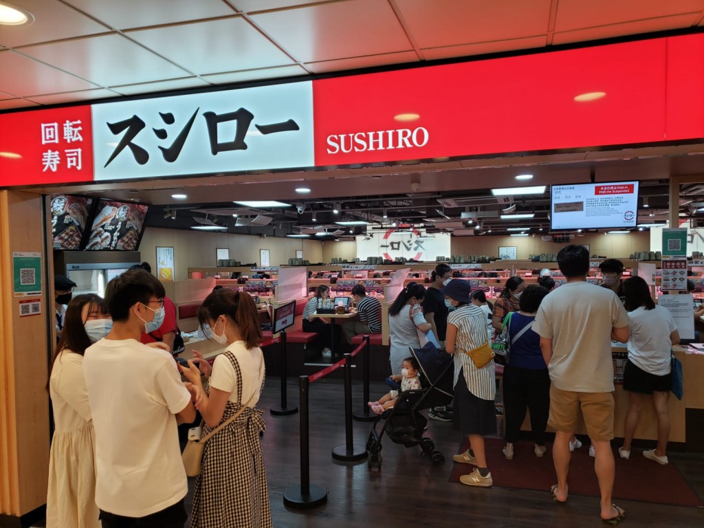 「壽司郎」2019年在香港開設首間分店，短短4年至今已在港有逾30間店。