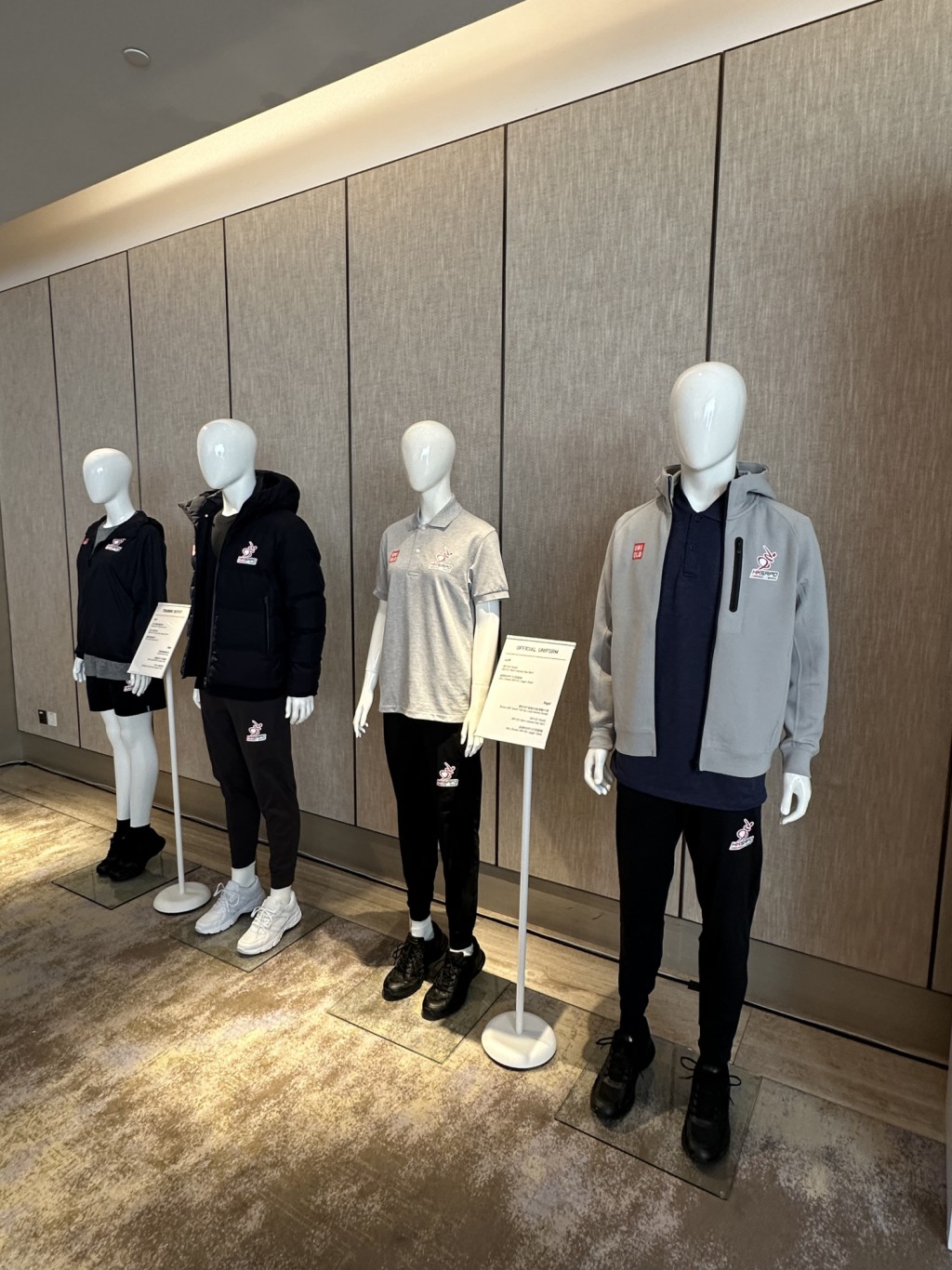 中國香港傷殘人士體育協會代表隊（集訓隊）獲UNIQLO贊助的官方制服