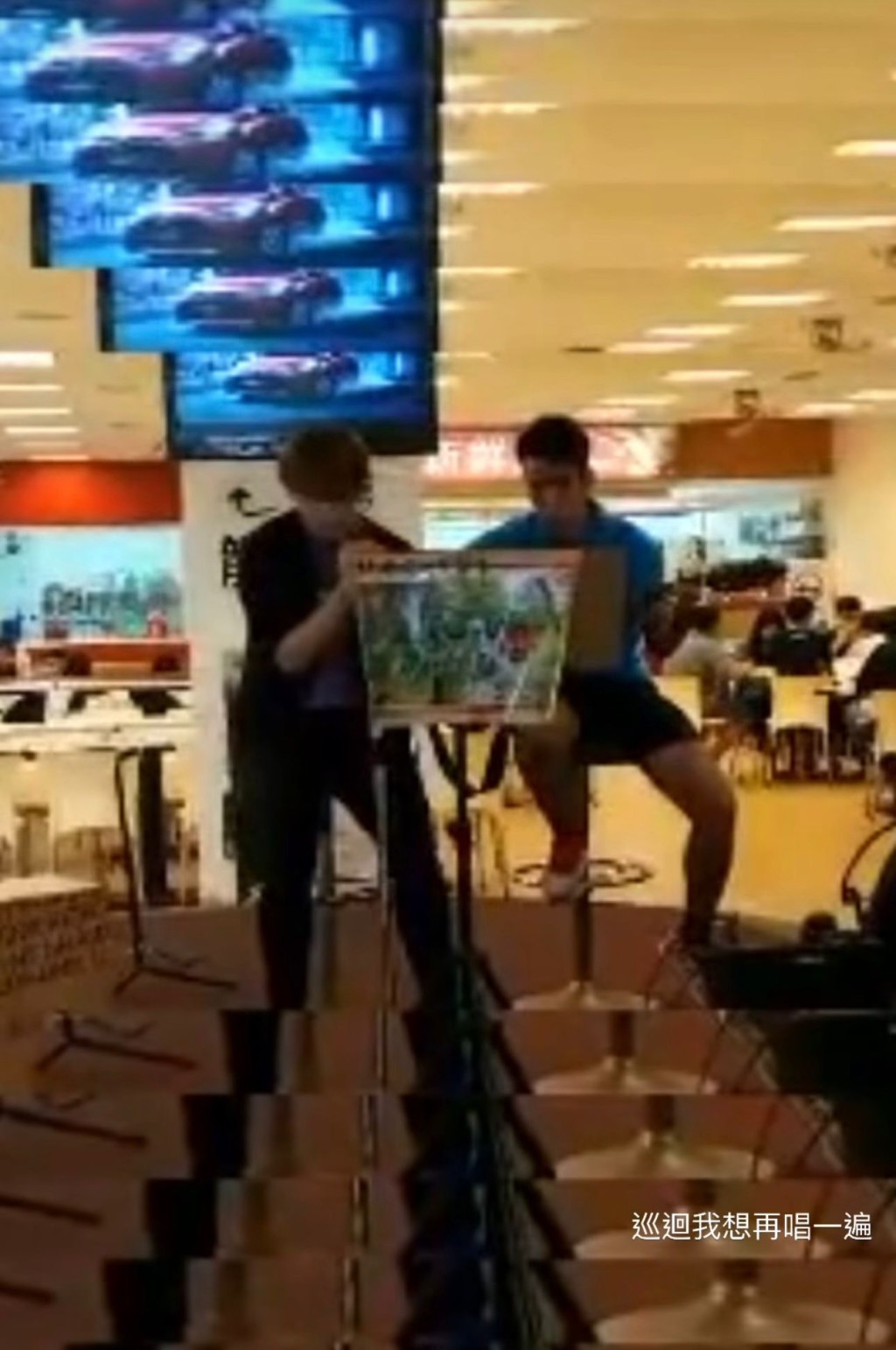 他亦有貼了Busking唱林奕匡《高山低谷》的片段。