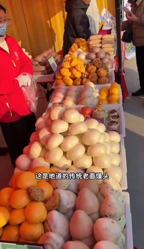 山東嗜吃饅頭，造出各種花樣。微博＠長春西門大官人