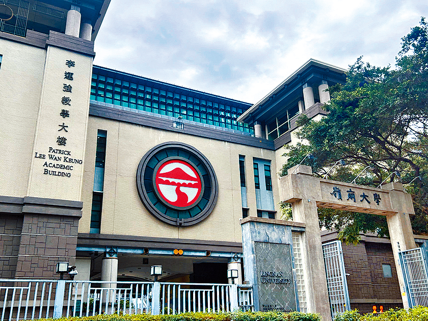 嶺大編委稱，新學年學生社團迎新活動的指引，包括活動必須在8月31日或之後展開等。