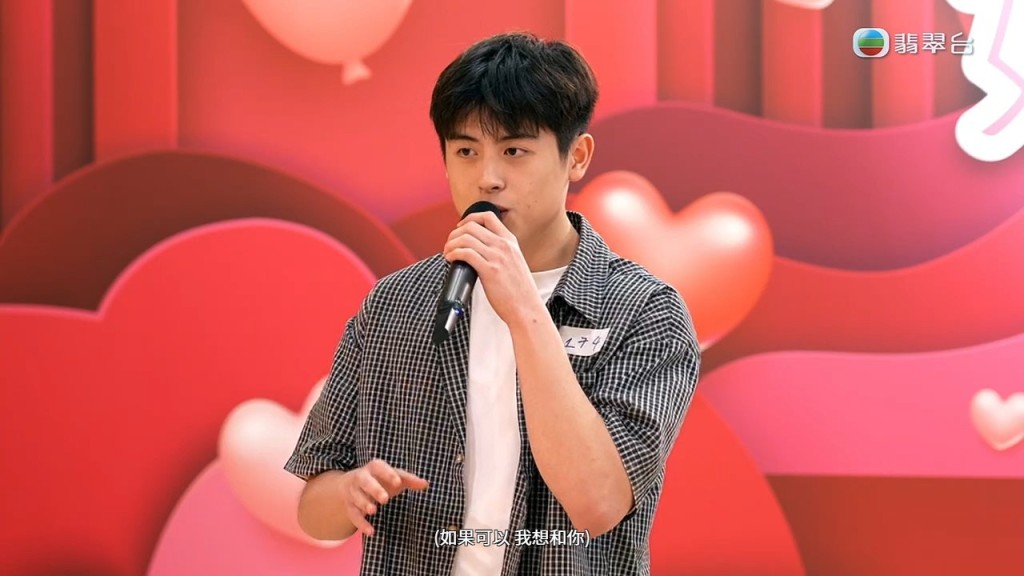 19歲的「小鮮肉」蔡楠獻唱情歌,並直言不介意與比自己年長十年的女性交往。 19歲的「小鮮肉」蔡楠獻唱情歌,並直言不介意與比自己年長十年的女性交往。
