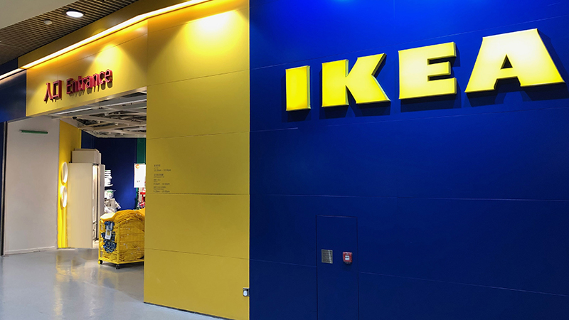 宜家家居（IKEA）一直深受港人欢迎。 (官网图片)