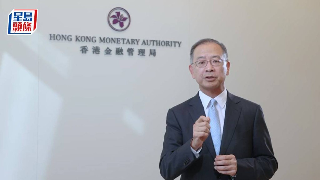 香港綠色周2025舉辦逾40項活動 余偉文:探索可持續金融可能性