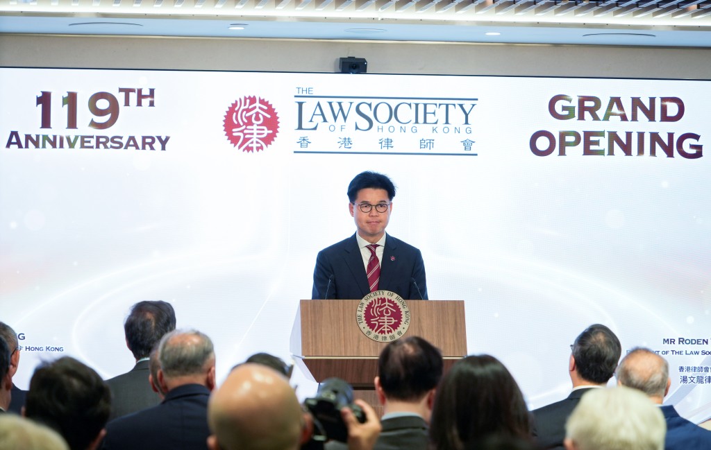 湯文龍致辭時透露，理事會將於本月13日至16日赴北京進行年度公務訪問。