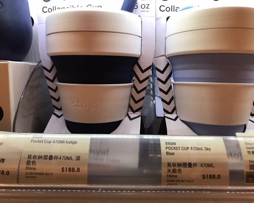 消委會指出，部份矽膠食物盒或杯的主體和蓋可能採用不同塑膠，提醒市民要留意標籤，了解是否都可以放入微波爐加熱。