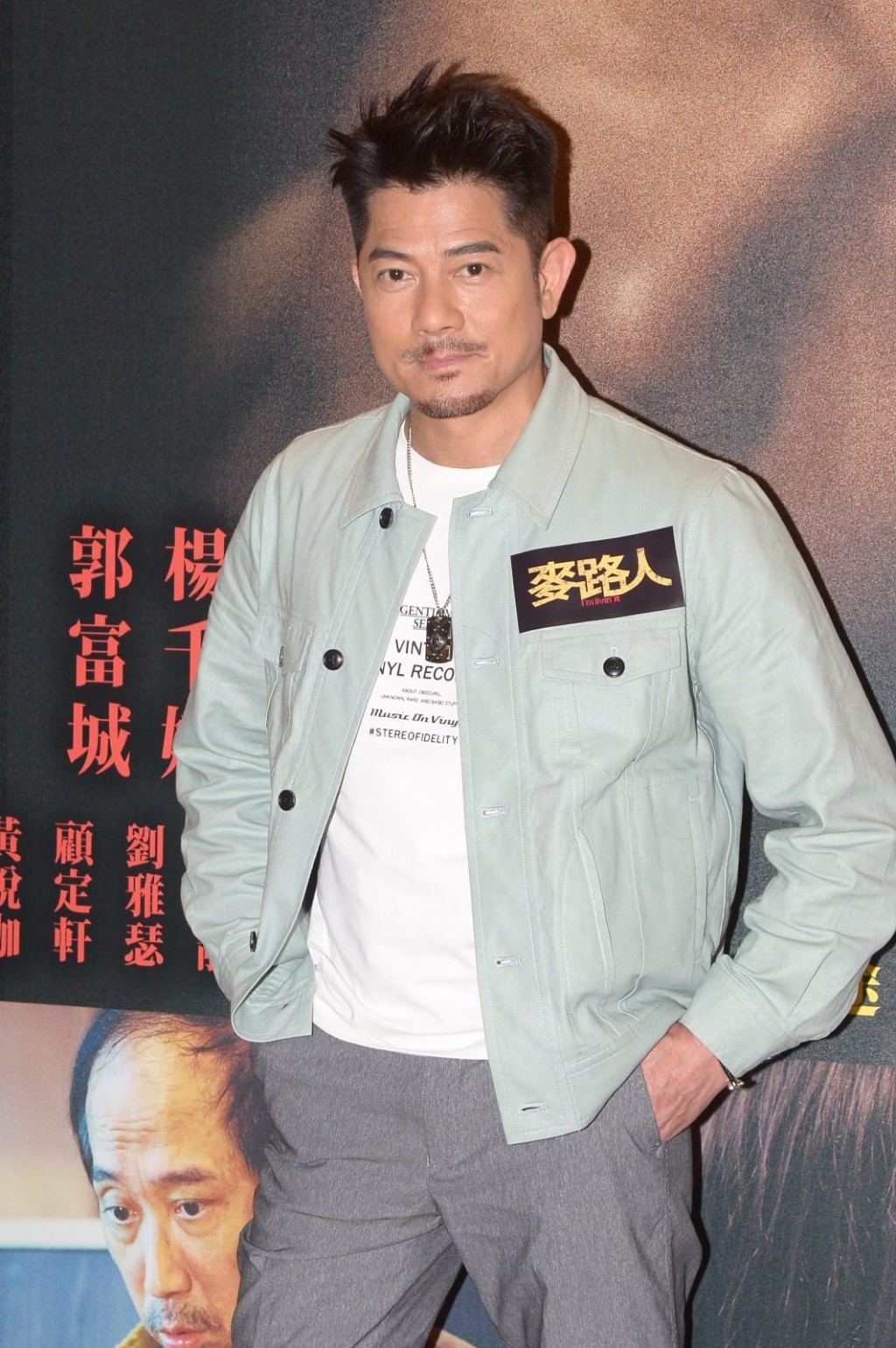 城城謂自從建立家庭後,所有心債都放下。