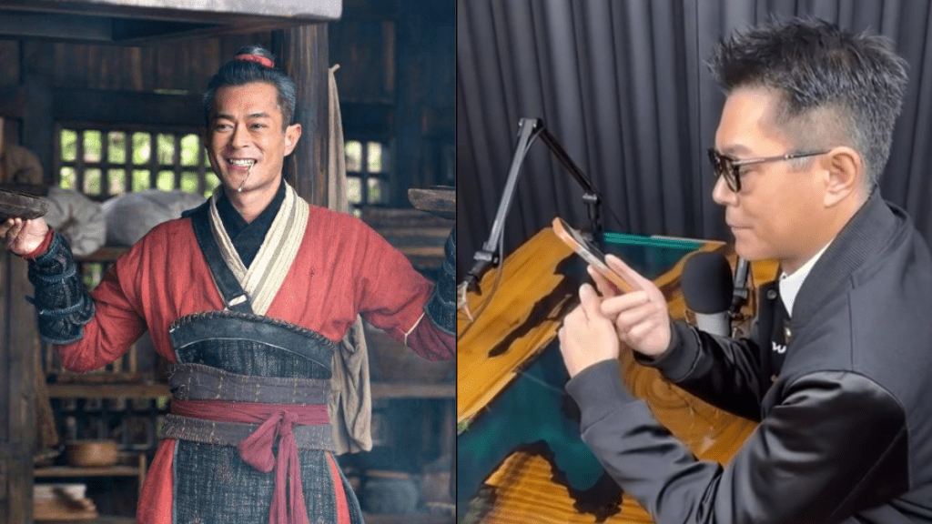 古天樂開Threads帳戶一日吸21萬粉絲  同網民瘋狂互動開放講發育？第一個追蹤「老婆」