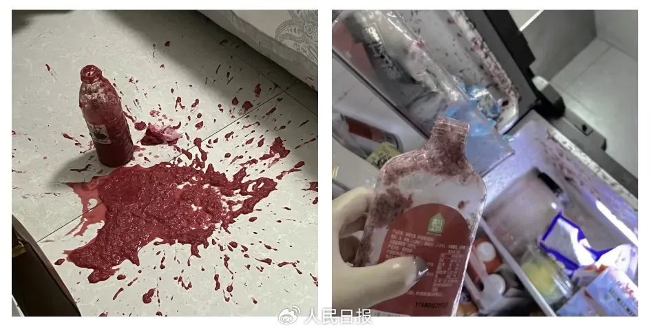 雪柜爆炸时有发生。 人民日报