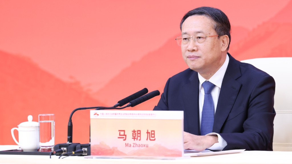 外交部副部長馬朝旭出席抗戰勝利80周年紀念活動第二場記者會。中新社