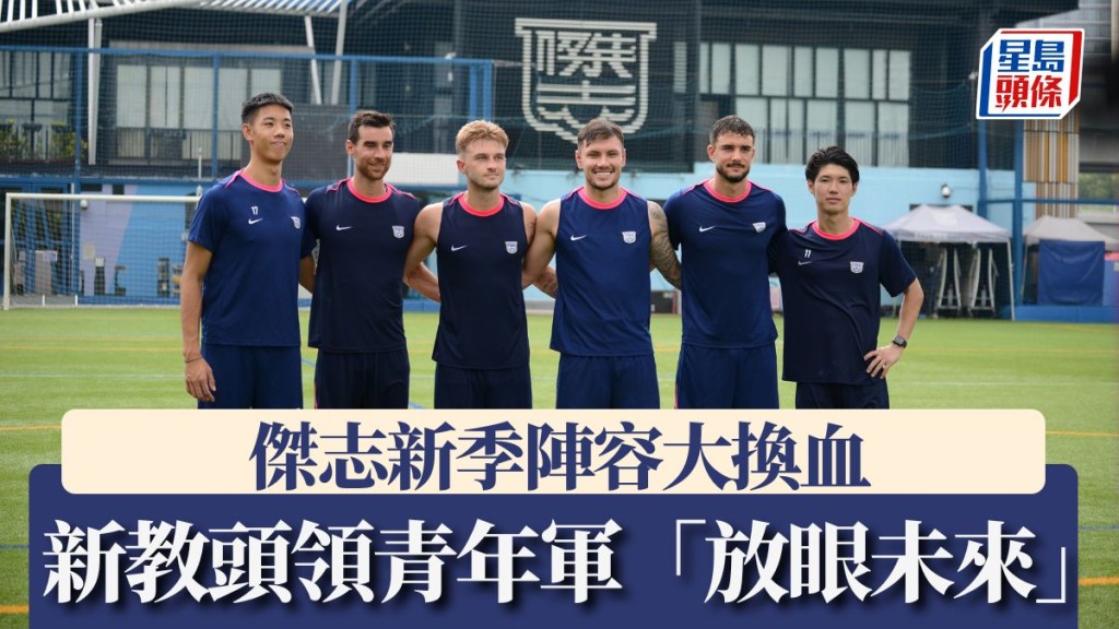 球會新援（由左至右）：龐焯熙、利亞拿、比提、肯迪、阿祖安、神田夢實。楊功煜攝