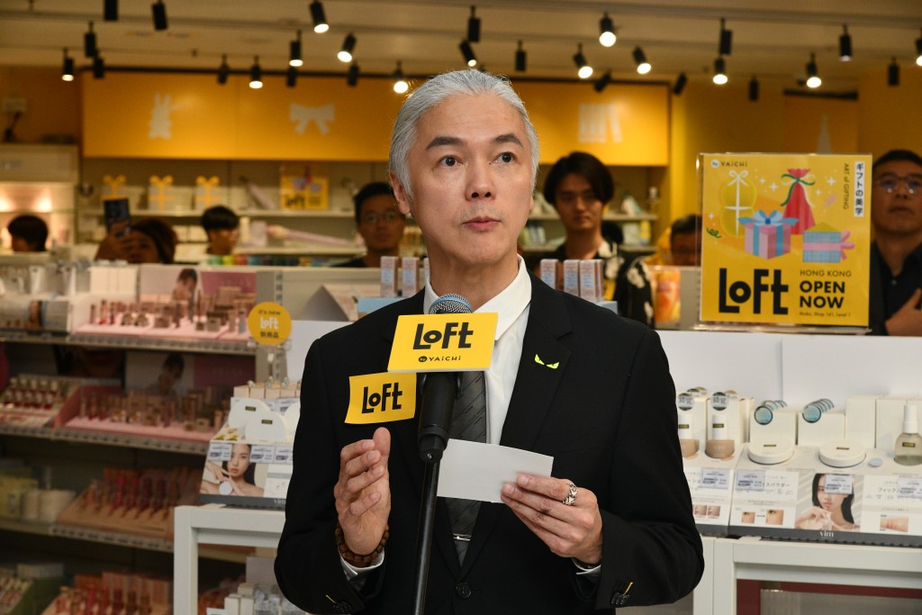 YAICHI集團創始人羅盛昌。 YAICHI集團創始人羅盛昌。