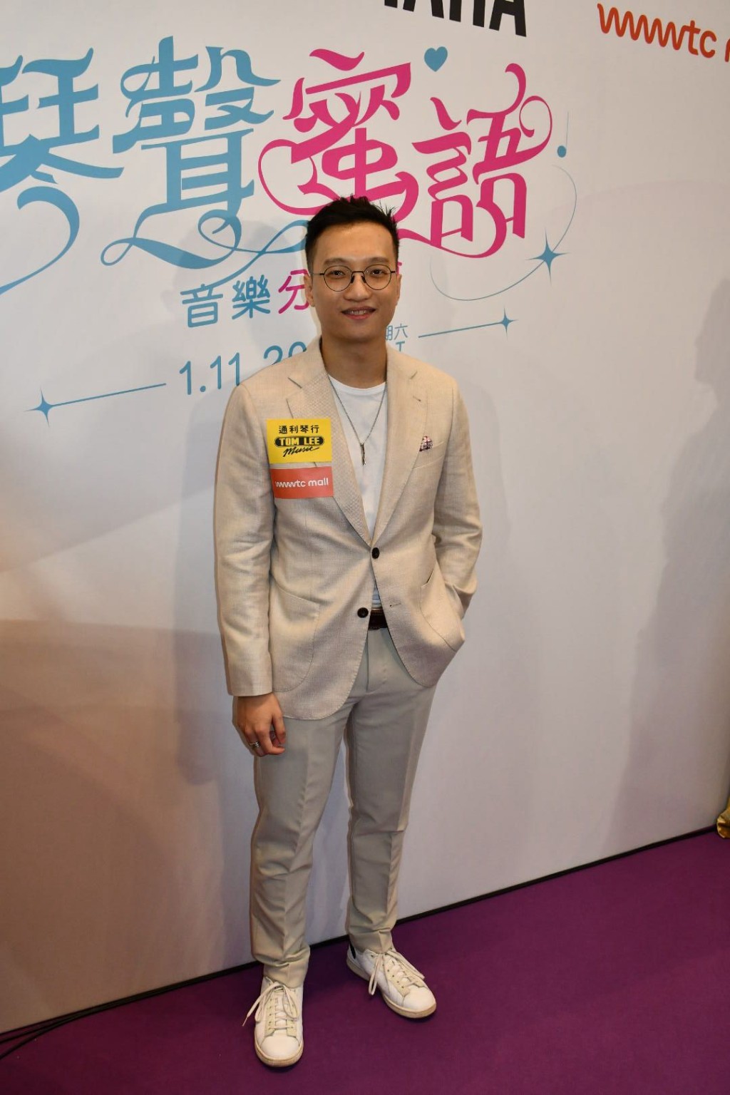 Matt形容爸媽都讚梁敏巧處事妥當和成熟,給予+500分。 Matt形容爸媽都讚梁敏巧處事妥當和成熟,給予+500分。