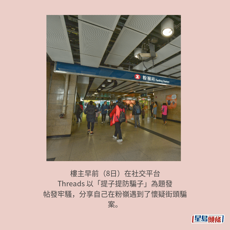 資料圖片