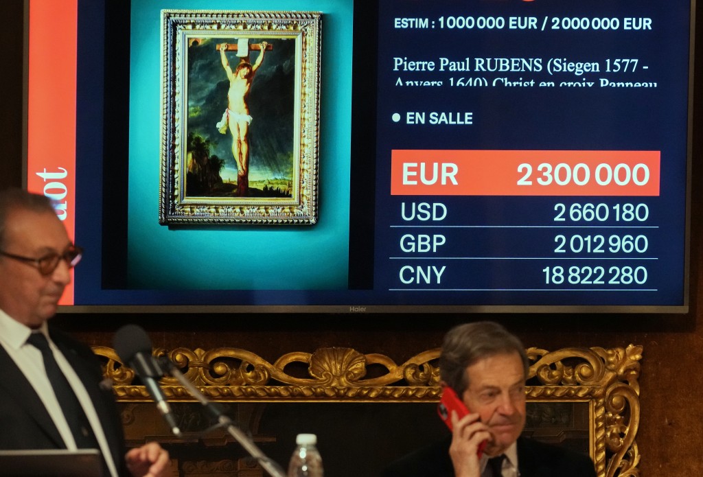 拍賣吸引眾多買家競投。美聯社