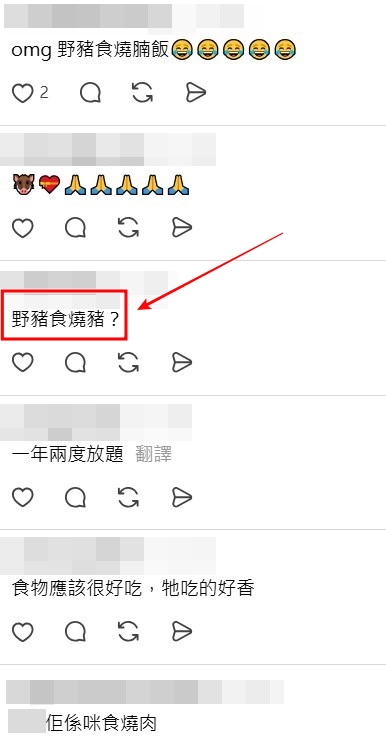 Threads截圖（資料來源：dc__hiking＠Threads）