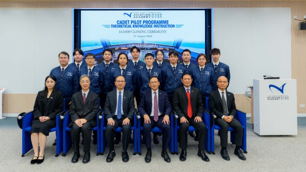 見習機師培訓課程再育新力軍 學員邁向飛行訓練新里程 逾60人已取商用執照