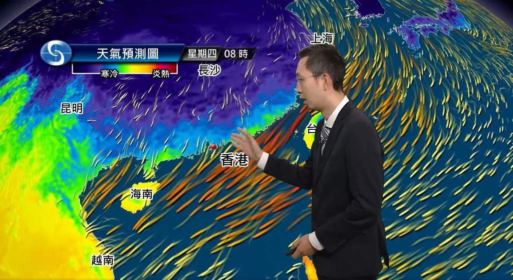 受隨後的強烈東北季候風影響，本周中期華南沿岸天氣顯著轉涼，風勢頗大。天文台