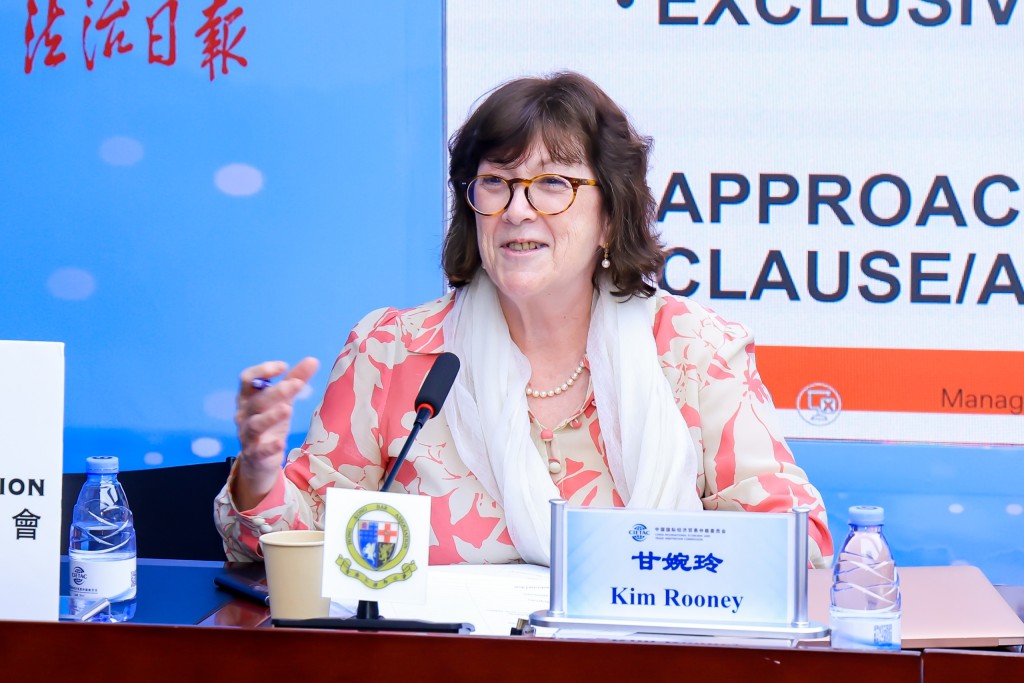 公會執委會委員兼仲裁專業委員會主席甘婉玲在專題討論中表示，合約草擬必須慎密，因為發生糾紛時，相關條文可能有助保障企業自身權益。