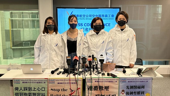 國泰空中服務員工會計畫發起按章工作,但未有具體時間表。