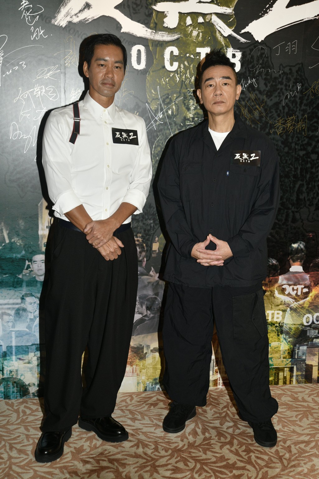 主要演员有陈国坤及陈小春等。