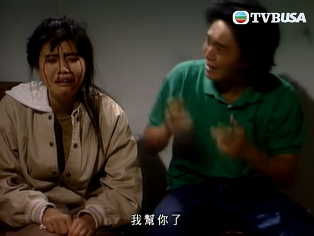 梅小惠拍過不少劇集，包括《他來自江湖》。
