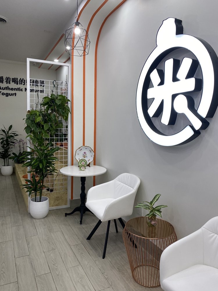 士嘉堡有米酸奶店內一角。 yelp.ca 士嘉堡有米酸奶店內一角。 yelp.ca