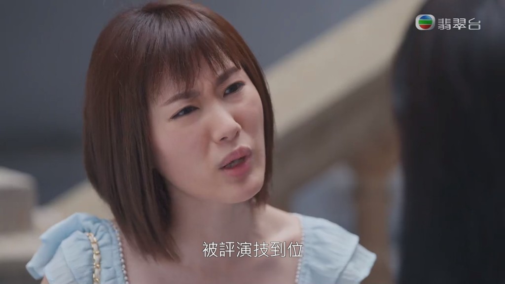 TVB台慶劇《美麗戰場》近日熱播中引起網民討論，其中陳瀅與蔣家旻於劇中有不少對手戲，難免被網民拿來比較。