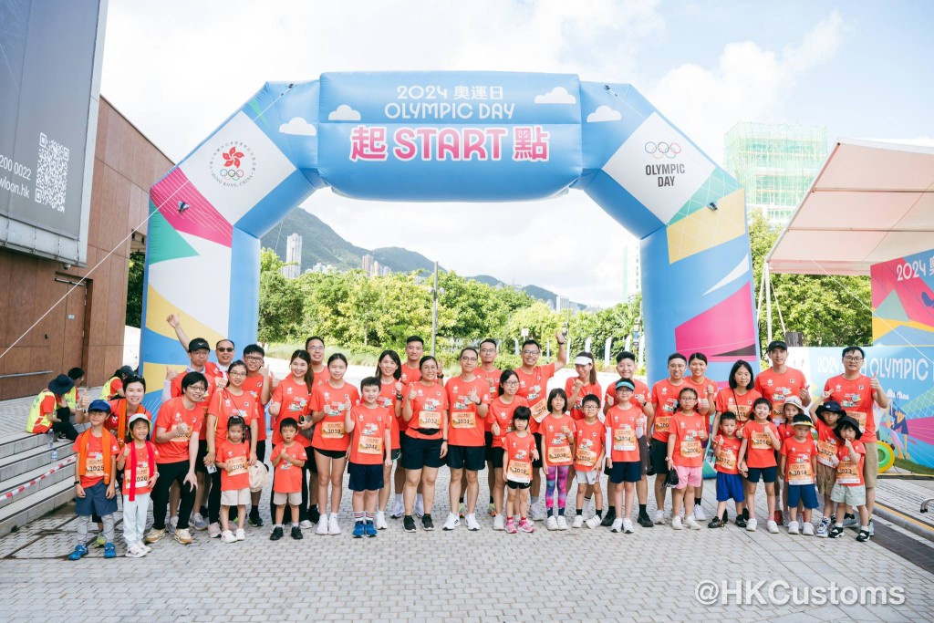 港协暨奥委会在西九文化区举行「2024奥运日」跑步活动。