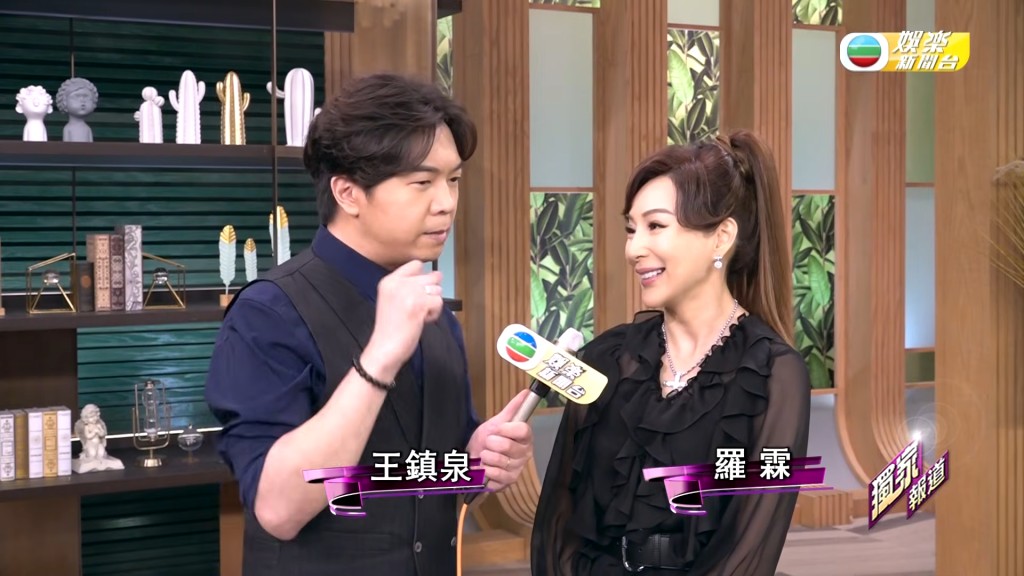 羅霖大方接受TVB娛樂新聞台專訪，親述早前眼疾的驚險經過。（影片截圖：《TVB娛樂新聞台》）