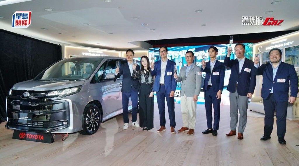 作為皇冠汽車60周年的頭炮巨獻，全新Toyota NOAH HEV至尊混能版7座位MPV現以$319,440驚喜登場價發售，限量100部。