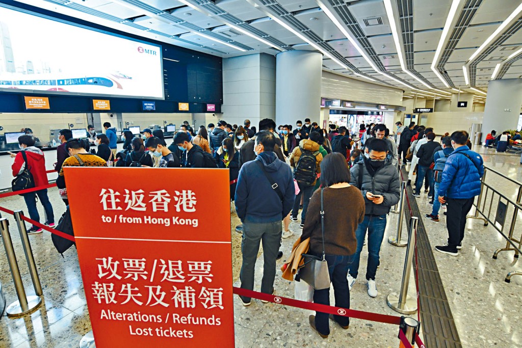 當局正全面準備落實有序通關，或在西九龍站內加設病毒檢測站和相關設施。